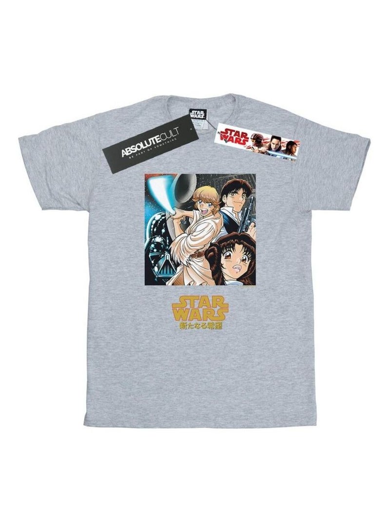 Star Wars - T-shirt Gris chiné - Kiabi