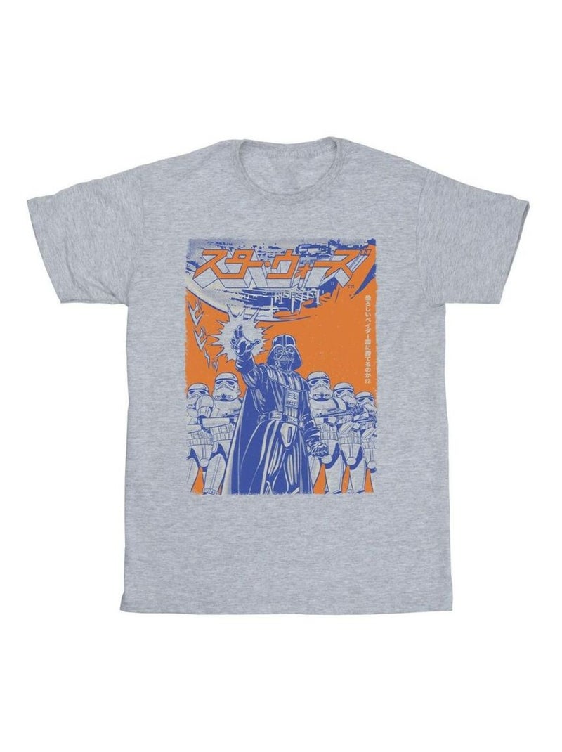 Star Wars - T-shirt Gris chiné - Kiabi