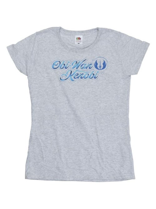 Star Wars - T-shirt - Kiabi