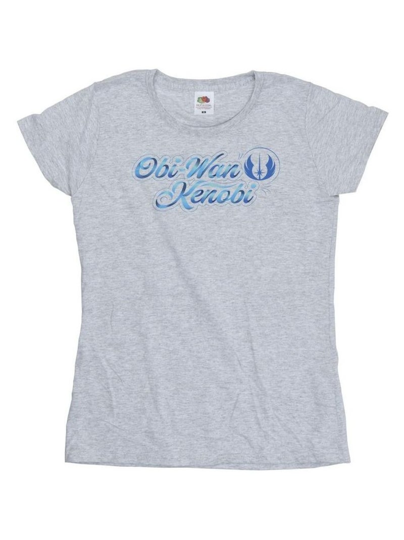 Star Wars - T-shirt Gris chiné - Kiabi