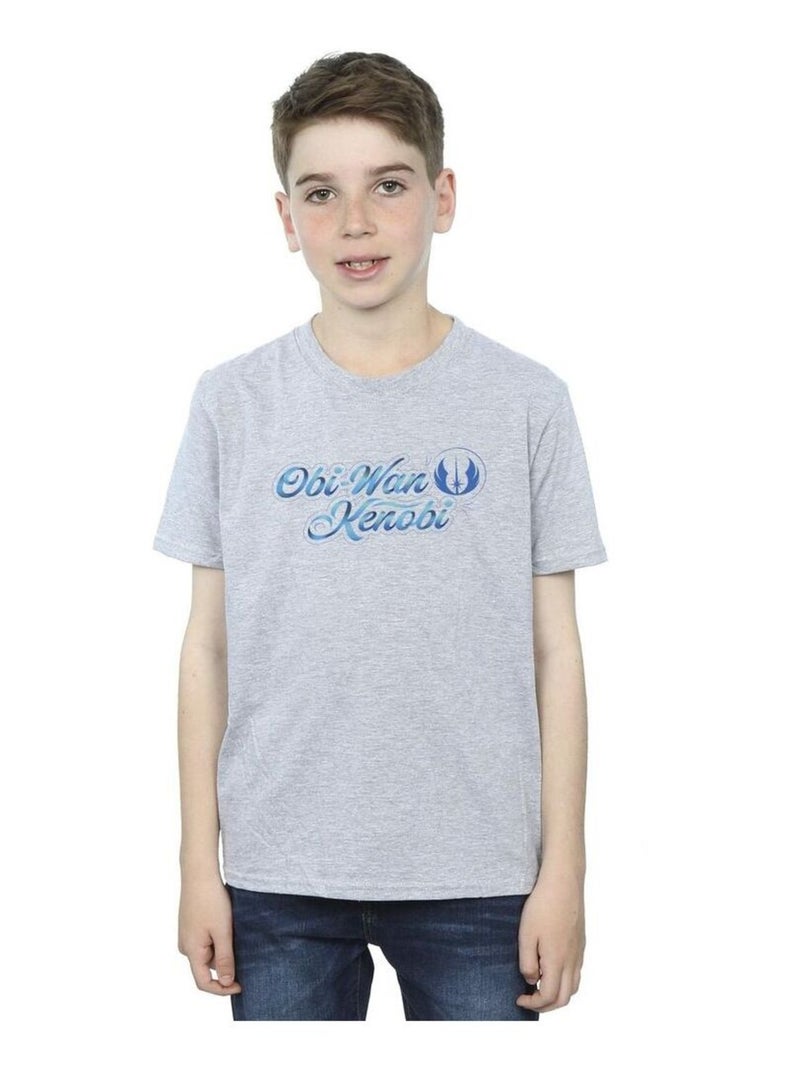 Star Wars - T-shirt Gris chiné - Kiabi