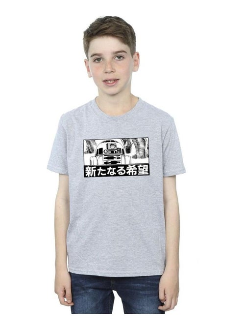 Star Wars - T-shirt - Kiabi