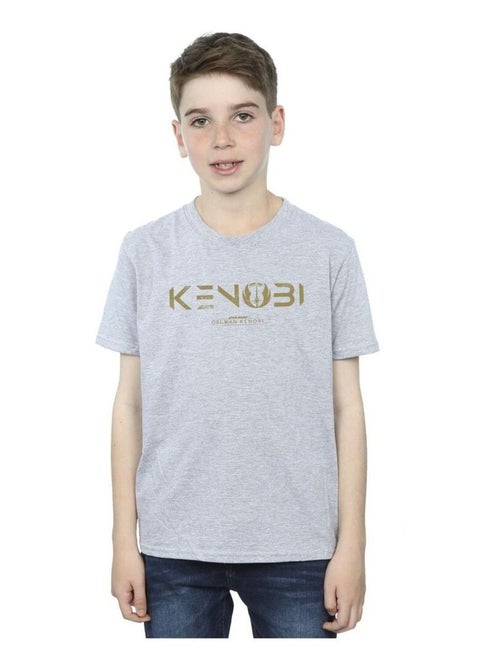 Star Wars - T-shirt - Kiabi