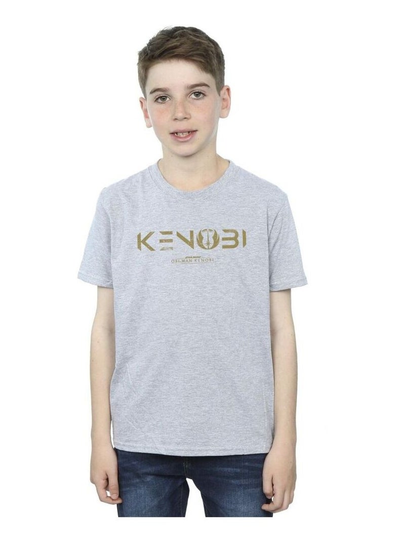 Star Wars - T-shirt Gris chiné - Kiabi