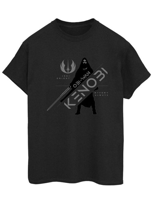 Star Wars - T-shirt JEDI KNIGHT - Kiabi
