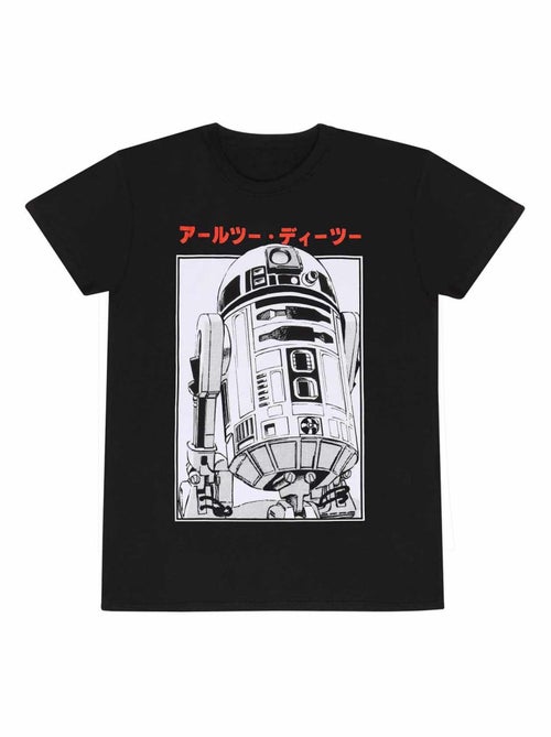 Star Wars - T-shirt KATAKANA - Kiabi