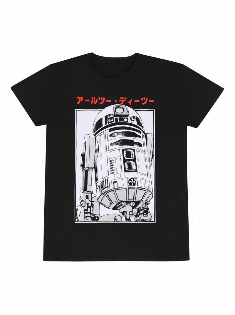 Star Wars - T-shirt KATAKANA Noir - Kiabi
