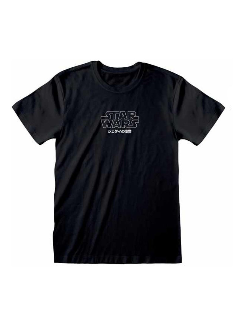 Star Wars - T-shirt MANGA COMIC Noir - Kiabi