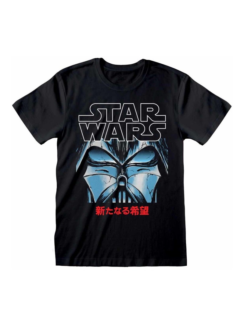 Star Wars - T-shirt MANGA VADER Noir - Kiabi