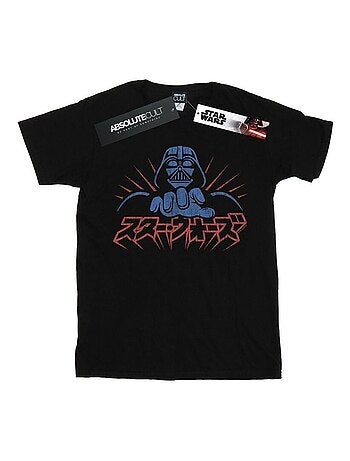 Star Wars - T-shirt motif Dark Vador motif/style japonais