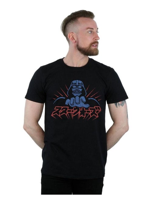 Star Wars - T-shirt motif Dark Vador motif/style japonais - Kiabi