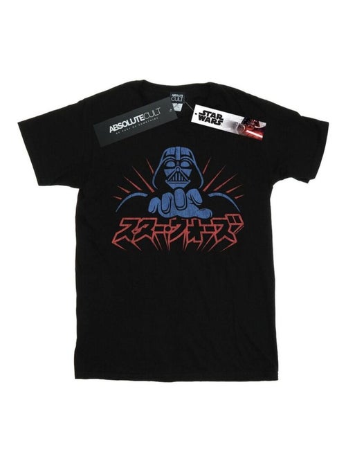 Star Wars - T-shirt motif Dark Vador motif/style japonais - Kiabi