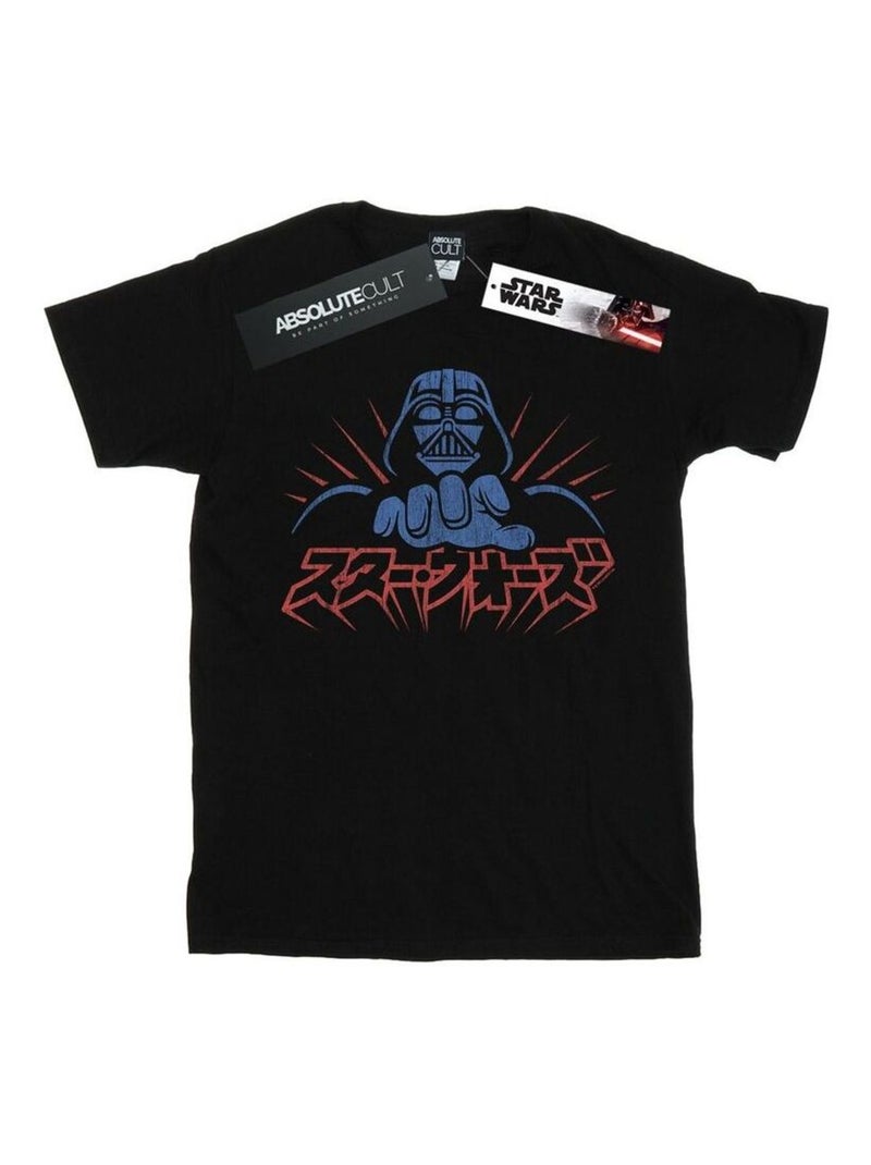 Star Wars - T-shirt motif Dark Vador motif/style japonais Noir - Kiabi