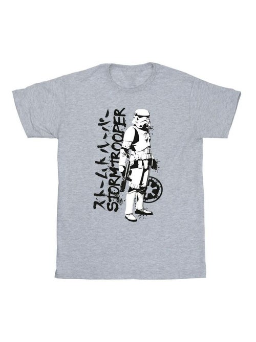 Star Wars - T-shirt motif Stormtrooper motif/style japonais - Kiabi
