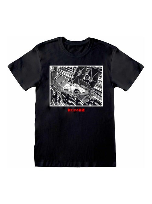 Star Wars - T-shirt - Kiabi