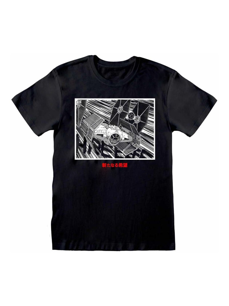 Star Wars - T-shirt Noir Blanc - Kiabi