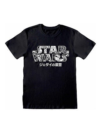 Star Wars - T-shirt