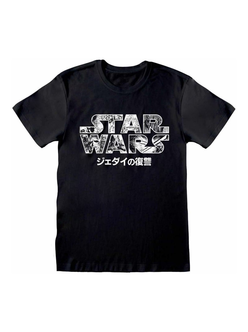 Star Wars - T-shirt Noir Blanc - Kiabi