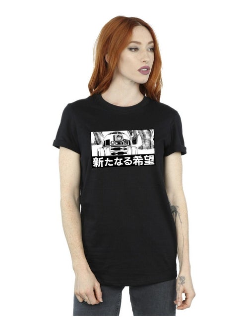 Star Wars - T-shirt - Kiabi