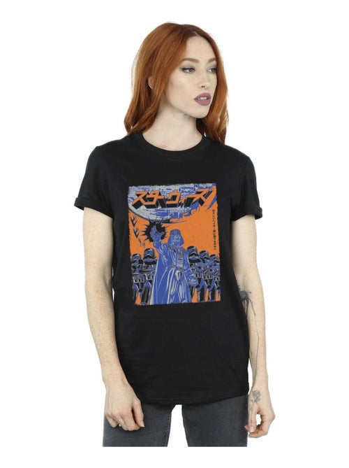 Star Wars - T-shirt - Kiabi