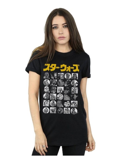 Star Wars - T-shirt - Kiabi
