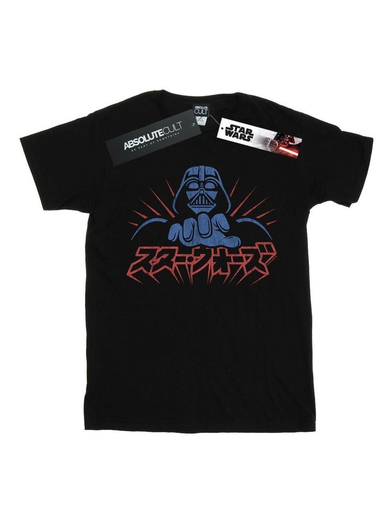 Star Wars - T-shirt Noir - Kiabi