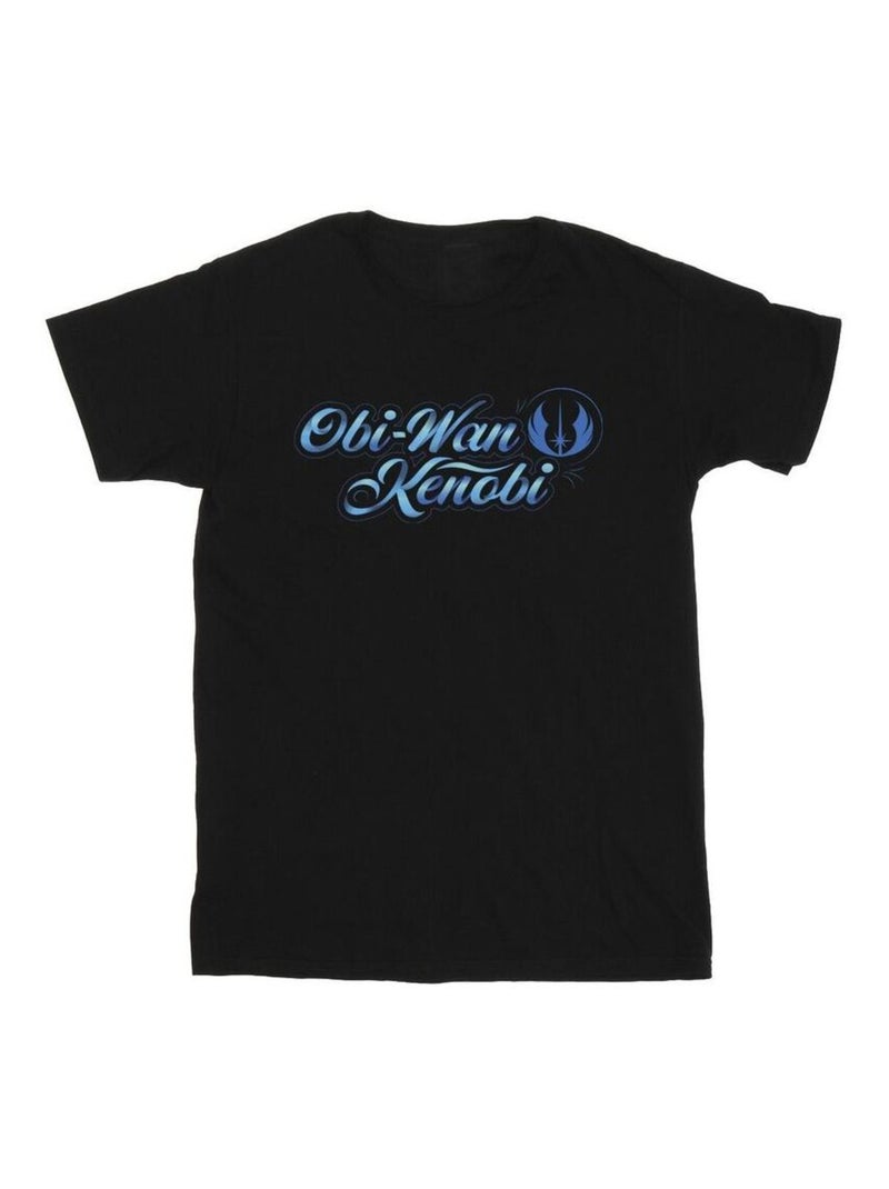 Star Wars - T-shirt Noir - Kiabi