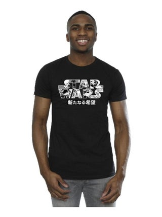 Star Wars - T-shirt