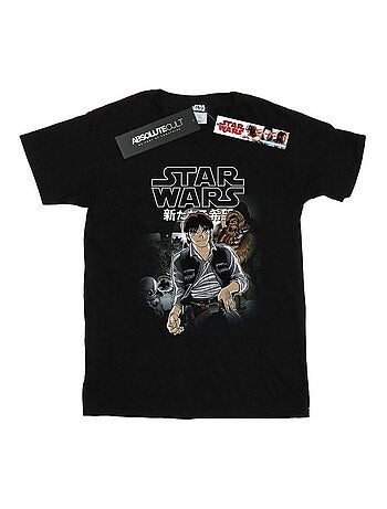 Star Wars - T-shirt