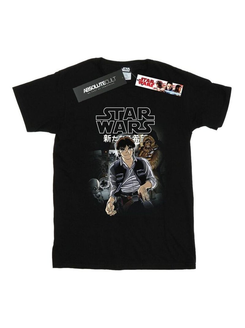 Star Wars - T-shirt Noir - Kiabi