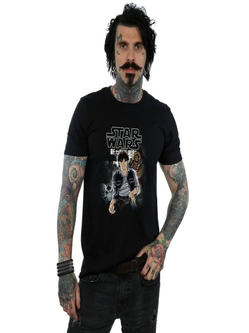 Star Wars - T-shirt - Kiabi