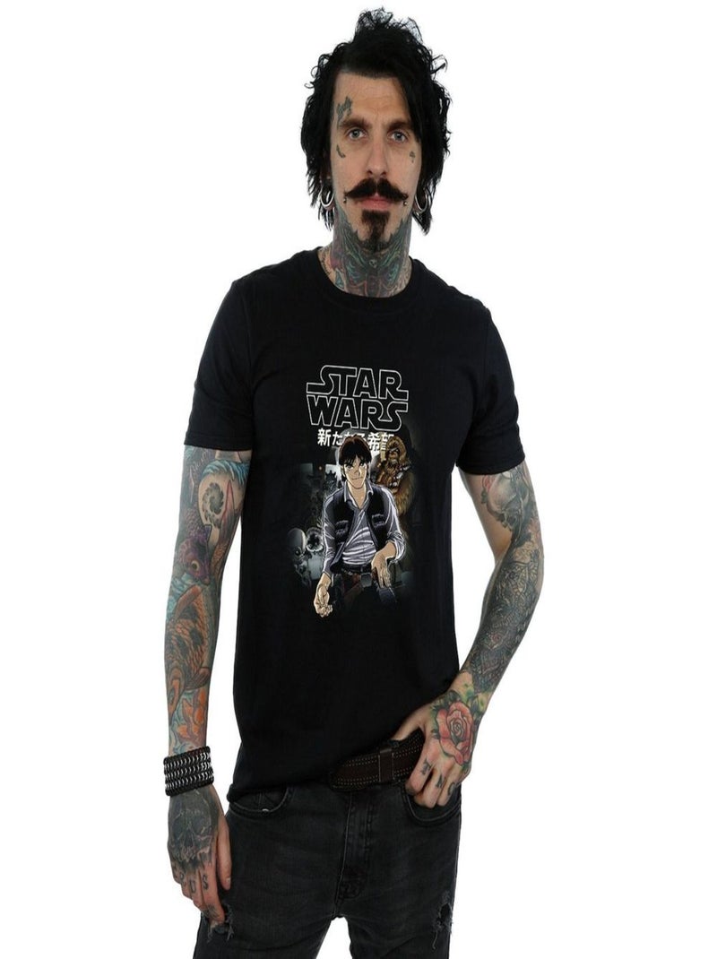 Star Wars - T-shirt Noir - Kiabi