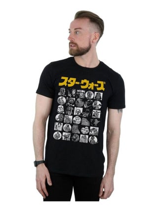 Star Wars - T-shirt