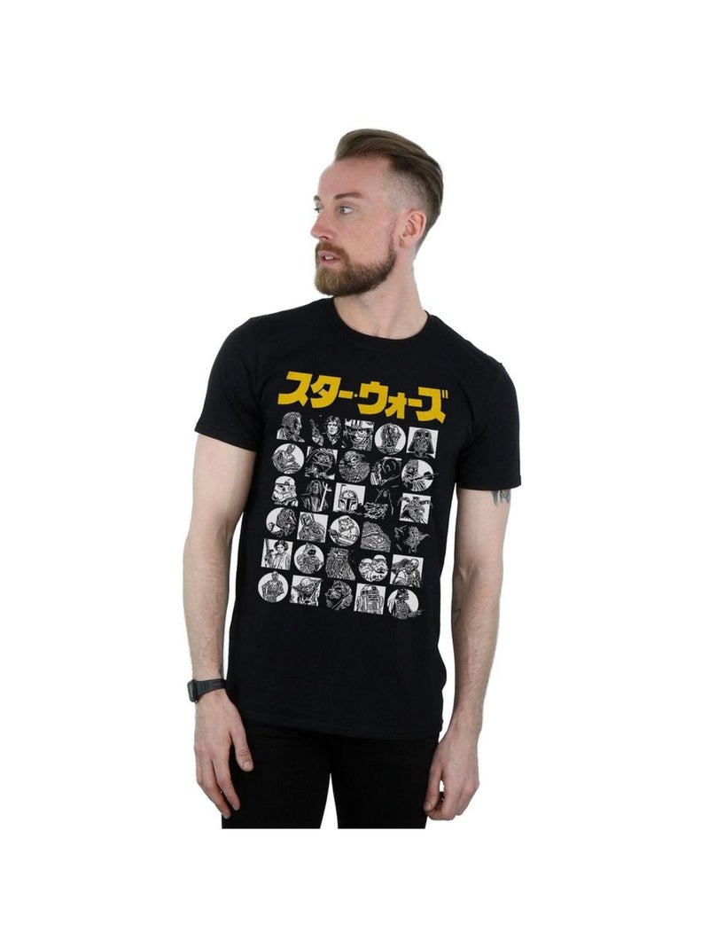 Star Wars - T-shirt Noir - Kiabi