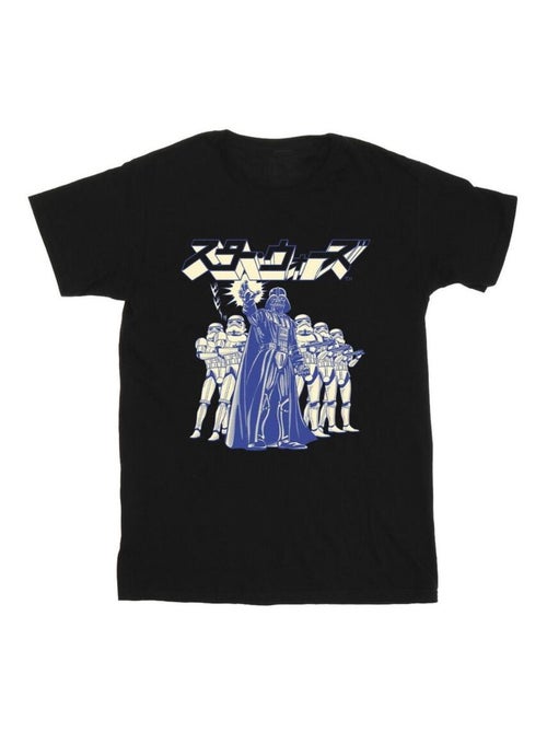 Star Wars - T-shirt - Kiabi
