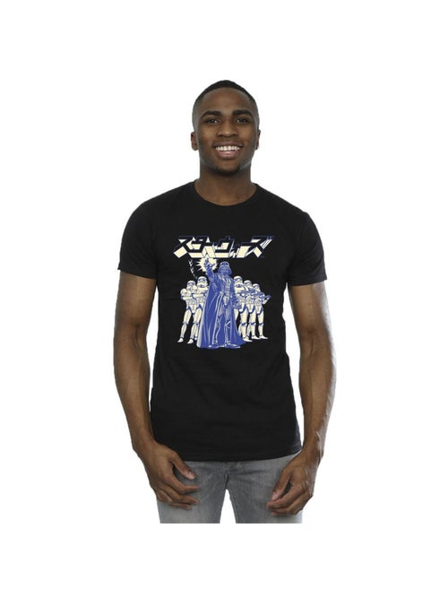 Star Wars - T-shirt - Kiabi