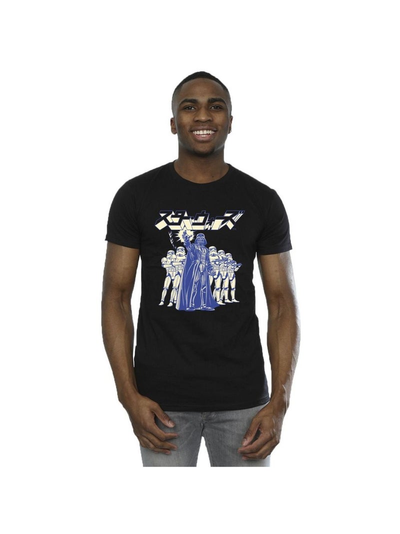 Star Wars - T-shirt Noir - Kiabi