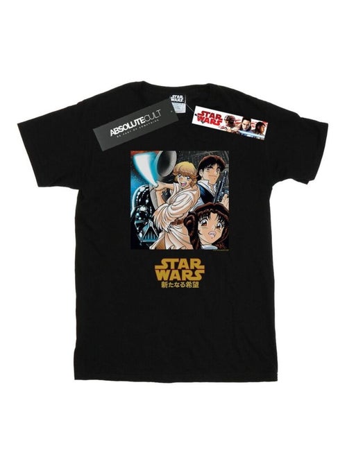 Star Wars - T-shirt - Kiabi