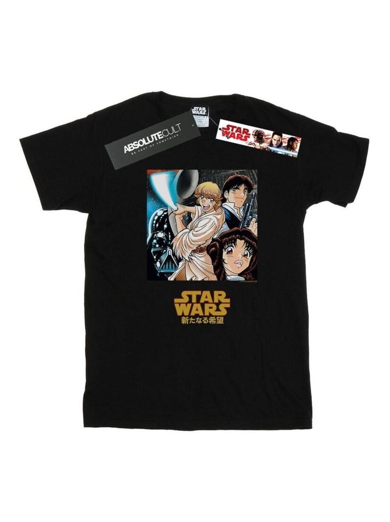 Star Wars - T-shirt Noir - Kiabi