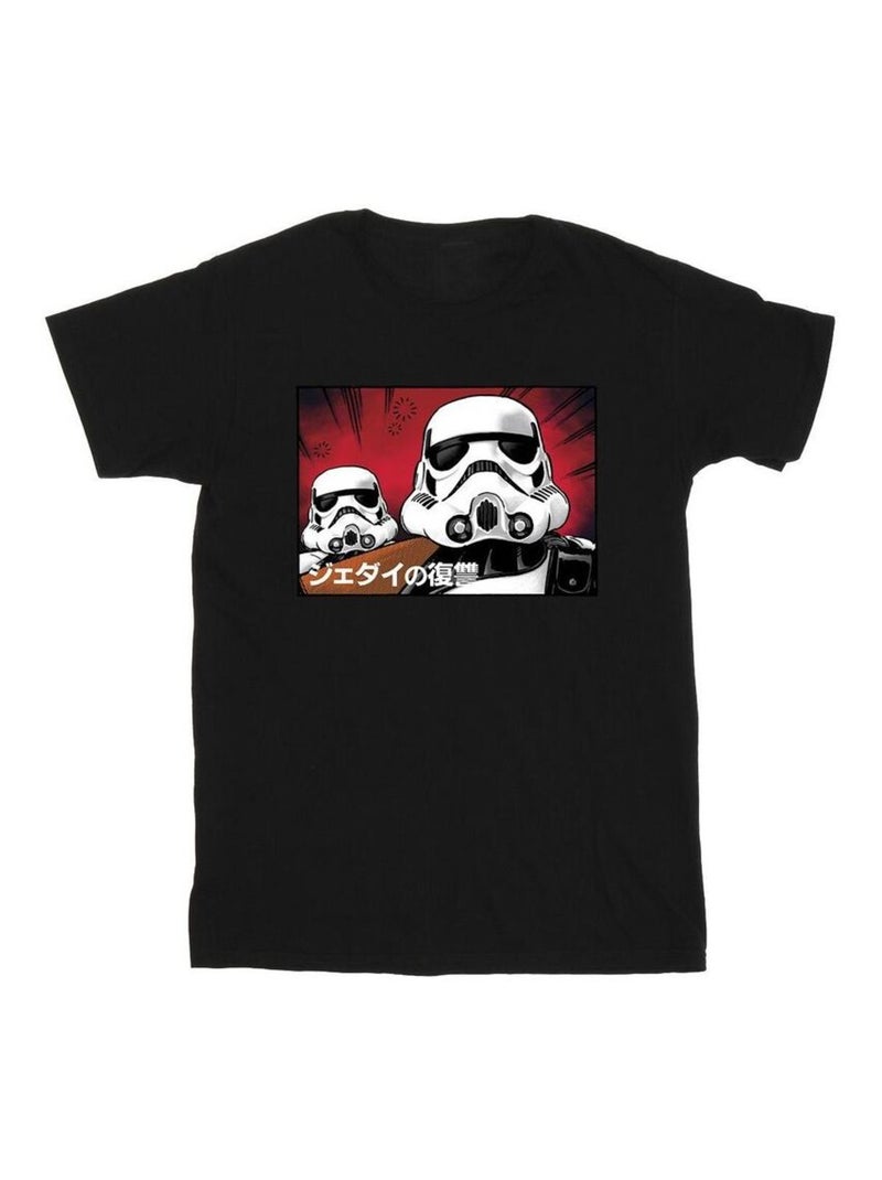 Star Wars - T-shirt Noir - Kiabi