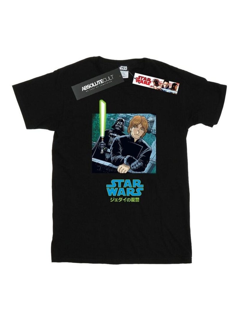 Star Wars - T-shirt Noir - Kiabi