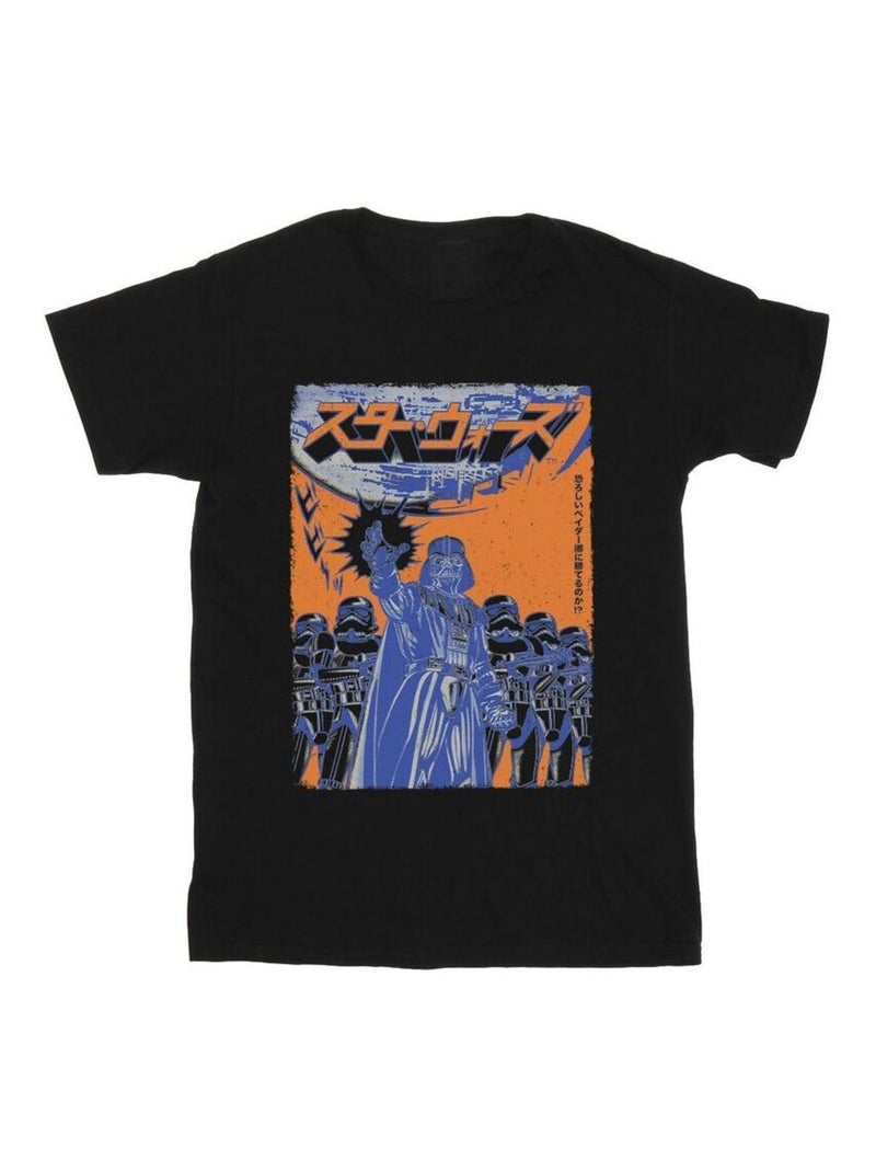 Star Wars - T-shirt Noir - Kiabi