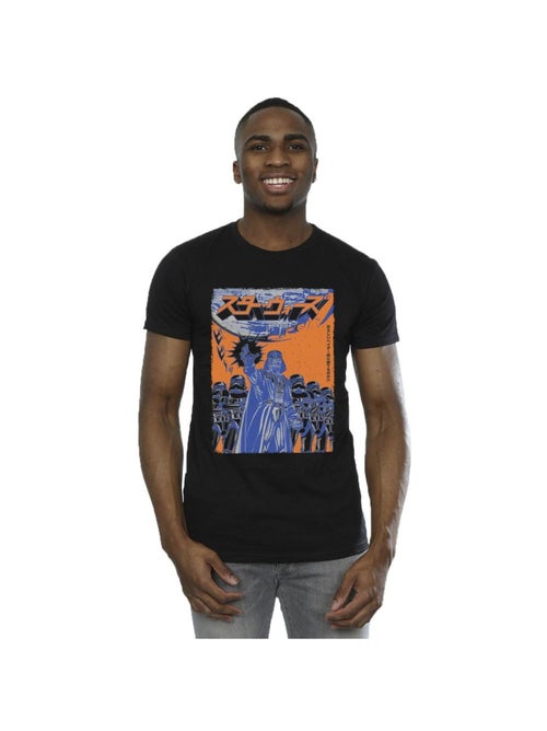 Star Wars - T-shirt - Kiabi