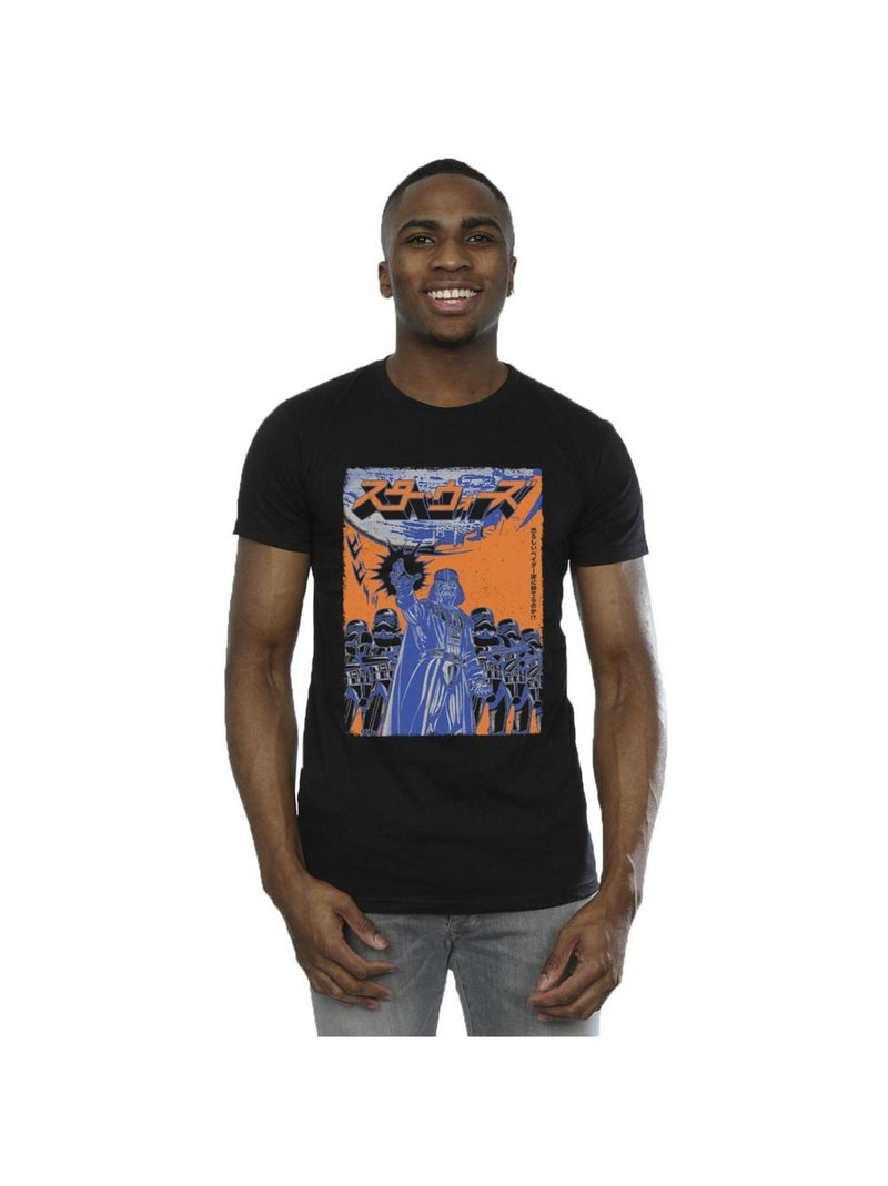 Star Wars - T-shirt Noir - Kiabi