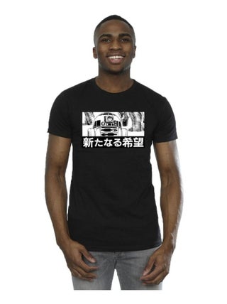 Star Wars - T-shirt