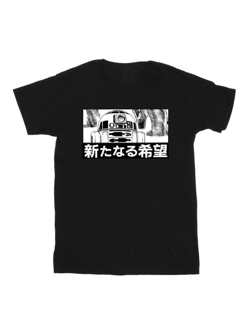 Star Wars - T-shirt Noir - Kiabi