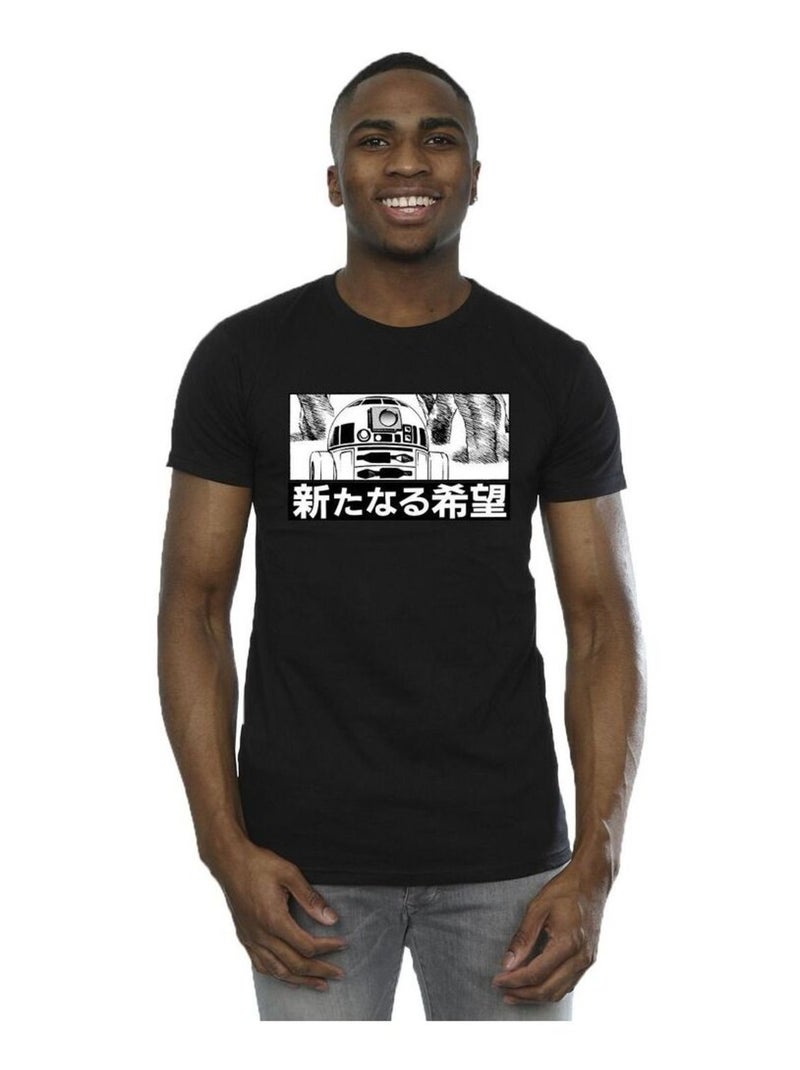 Star Wars - T-shirt Noir - Kiabi