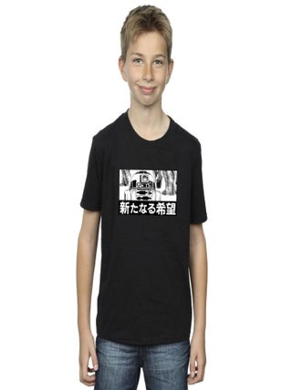 Star Wars - T-shirt