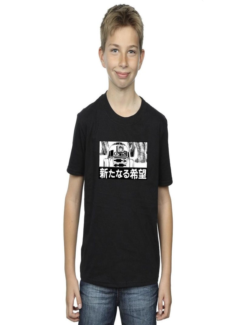 Star Wars - T-shirt Noir - Kiabi