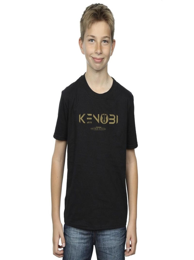Star Wars - T-shirt Noir - Kiabi